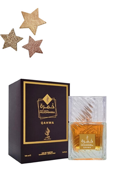 Wasm Al Rayan عطر حومرا قهوة 100 مل
