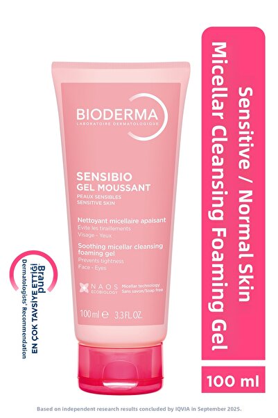 Bioderma سينسيبو جل منظف ميسيلار المهدئ للبشرة الحساسة 100 مل
