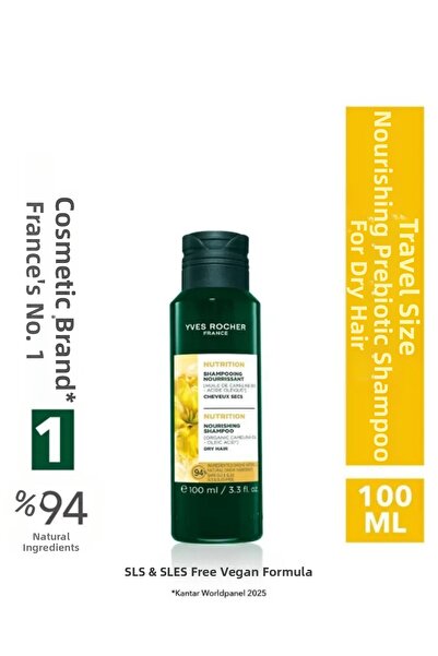 Yves Rocher Travel Size Shampoo 100 ml Nourishing Prebiotic Dry Hair Vegan Sa...