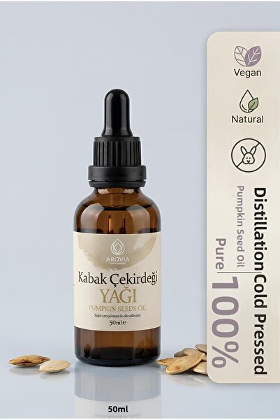 AROVİA Pumpkin Seed Oil 50 ml Cold Pressed