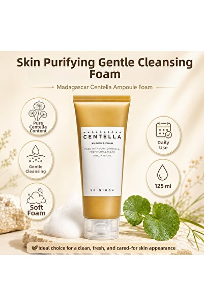 Centella رغوة مدغشقر أمبول - رغوة تنظيف مهدئة 125 مل