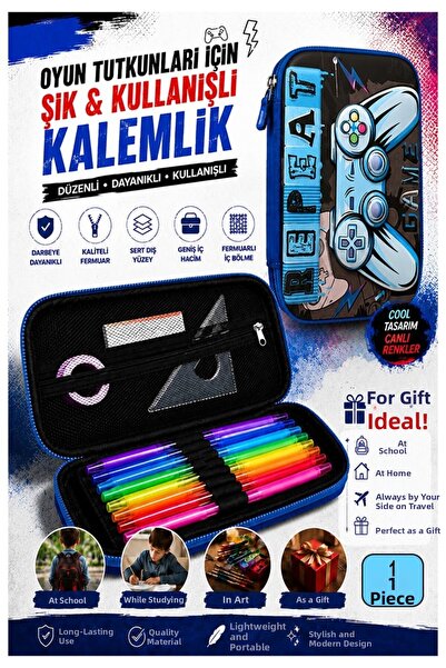 Artlantis Моливник с релефен дизайн на игрална конзола и отделения, 1 брой, P...
