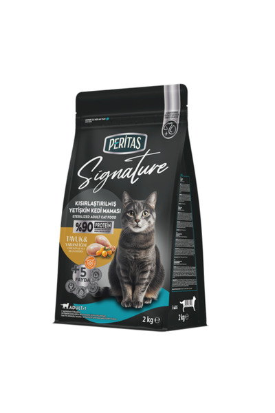 Sİgnature Ξηρά τροφή για στειρωμένες γάτες με κοτόπουλο 2 kg, εξαιρετικής ποι...
