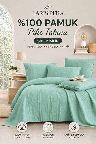 Larispera Σετ κρεβατιού 100% βαμβακερό διπλό πικέ με περιθώριο + 2 μαξιλαροθή...