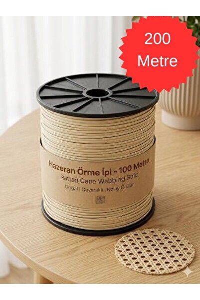 Mady Aksesuar Κορδόνι Χαζεράν, Μπεζ (Γκρι) 200 μέτρα, Συνθετικό Κορδόνι Χαζερ...