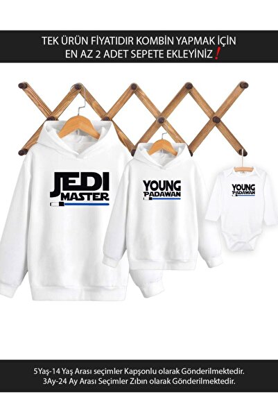 Tshirthane Otac Sin Jedi Majstor (CENA JE ZA JEDAN PROIZVOD, DODAJTE NAJMANJE...