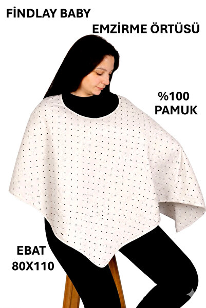Findlay Baby غطاء الرضاعة الطبيعية معتمد من OEKO-TEX