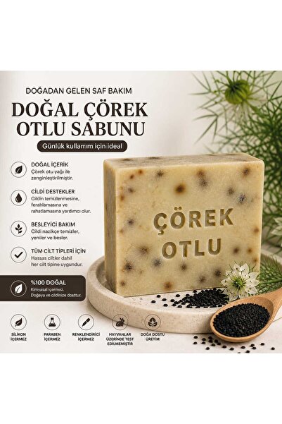 olive ixir Natural Olive Oil Black Cumin Soap