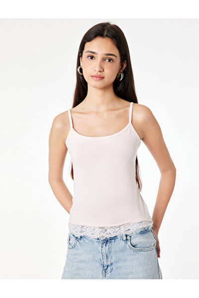 Koton Lace Detailed Cotton U-Neck Sleeveless Undershirt