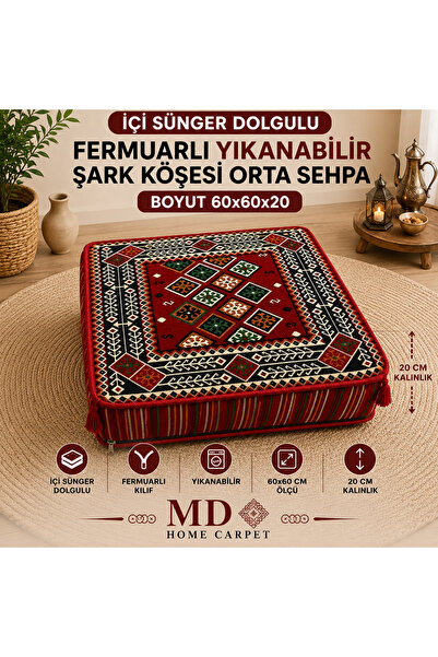mdhomecarpet Otantik Şark Köşesi Kırmızı Orta Sehpa 60x60 cm 20 CM Yükseklikl...