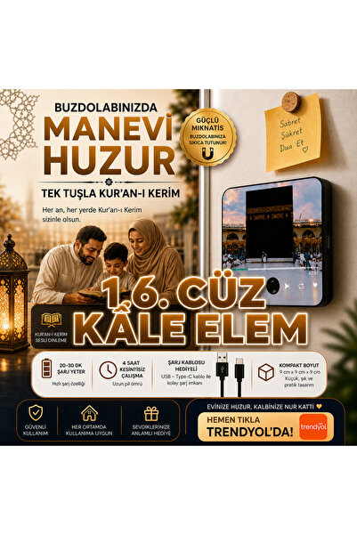 NUHA Kur’an-ı Kerim Cüz Okuyan Sesli Magnet | Buzdolabı İçin Manyetik Dijital...