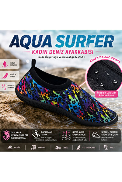 ÇİĞDEM KUNDURA Aqua Surfer | Unisex Deniz Ayakkabısı