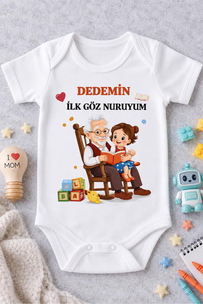 EYDUBABY هدية للأطفال مكتوب عليها DEDE YAZILI للأم والعم والعميمة