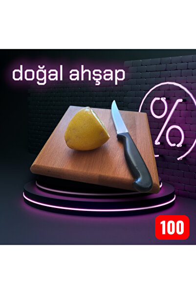 Ekübya Home جودة عالية جداً ورائعة :) % 💯   لوح تقطيع خشبي طبيعي - خشب الزان...