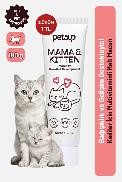 petsup Yavru ve Anne Kediler İçin Multivitamin Malt Macun | Bağışıklık ve Gel...