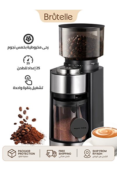Brutelle Burr Coffee Grinder Electric Coffee Grinder Adjustable Burr Mill wit...