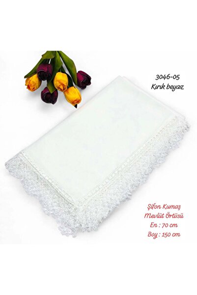 Sedef 3046 Mevlüt Coverlet