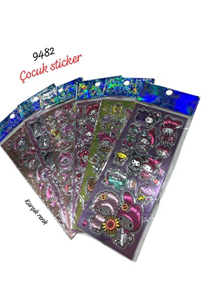 Sedef Çocuk Sticker