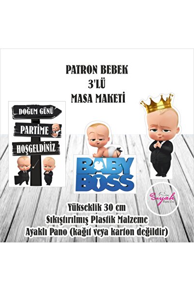 SİYAH PARTİ EVİ Patron Bebek / Baby Boss Doğum Günü Masa