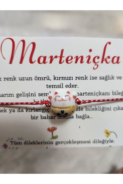 Home Martenitch Lucky Cat Bracelet