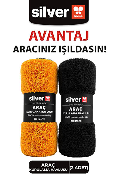 SİLVER HOME 50x70 Cm Jumbo Oto Kurulama Havlusu 2'li Ultra Emici Mikrofiber Bez