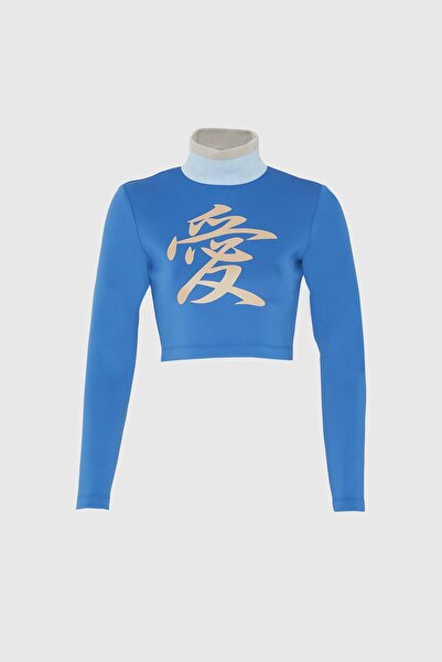 GIZIA SPORT Balıkçı Yaka Baskılı Top