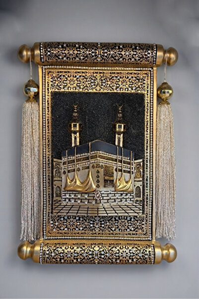 ZEKİ HEDİYELİK Dekoratif Kabe Duvar Süsü – Polyester Dini Tablo