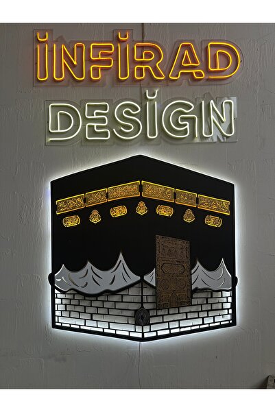 İNFİRAD TASARIM Kabe-i Şerif Islami Duvar Tablosu
