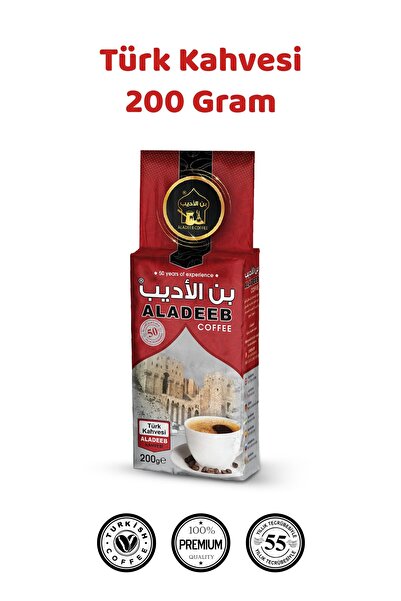 ALADEEB 200 جرام قهوة تركية 200 جرام