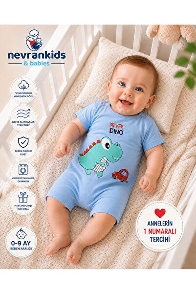 nevrankids Yenidoğan Kız Erkek Pamuk Uni Yumuşak Kısa Kollu Yazlık Tulum