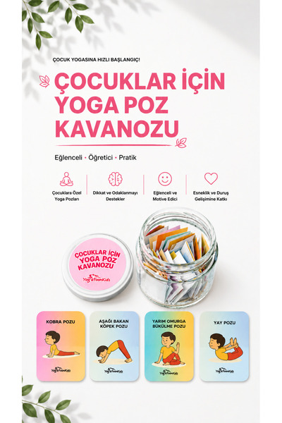 Yogatoon Kids World وعاء وضعيات اليوغا للأطفال - مجموعة من 38 بطاقة تعليمية ل...