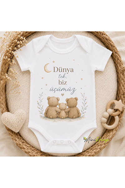 MiniHouse The World Is Only Us Three Written on It Baby Bodysuit
