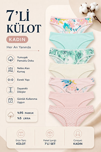 Nicoletta Women's Panties 7-Pack Stretch Fabric Cotton Pcs Printed