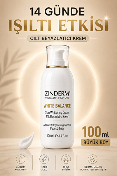 zinderm الوجه والجسم |   كريم تفتيح البشرة للمناطق الحساسة تحت الإبط ومنطقة ا...