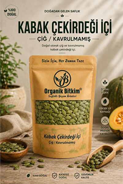 OB Organik Bitkim Kabak Çekirdeği Içi Çiğ 250 gr