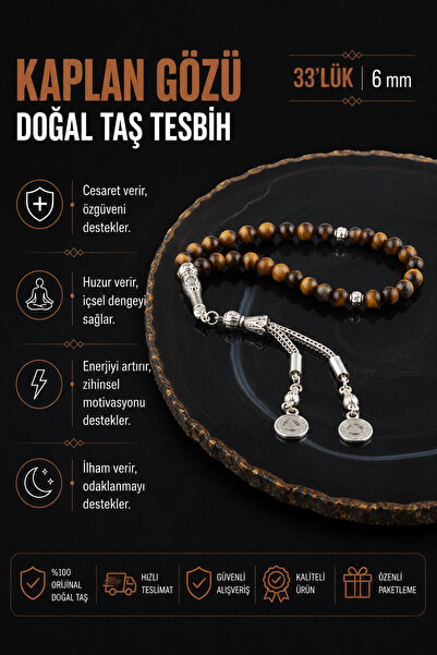 OSMANLI DOĞAL TAŞ سبحة حجر عين النمر الطبيعي المعتمد 6 مم، T204