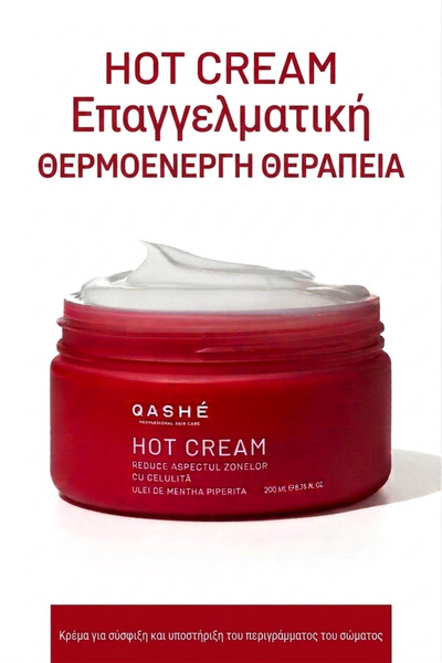 QASHE Cosmetic Ζεστή κρέμα κρέμα κυτταρίτιδας