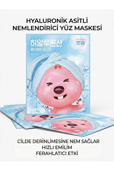 Reply:me Hyalüronik Asitli Yoğun Nem Veren ve Işıltı Sağlayan Maske 30 ml