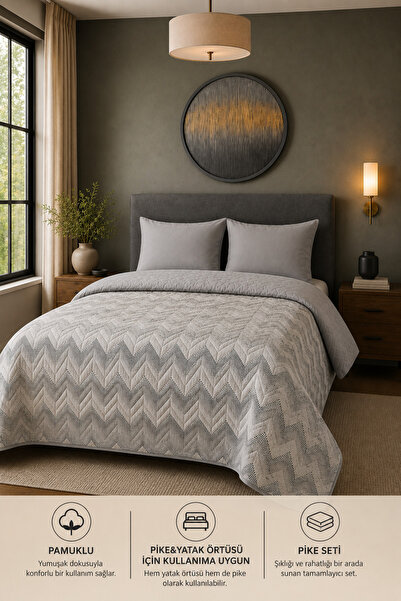 ELY PARKER Double Pique Double Sided Quilted Pique and Bedspread Set – 200X23...