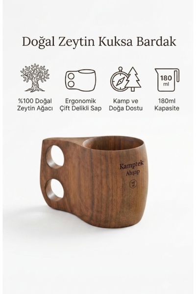kamptek kamp teknolojisi Kamptek Ergonomik Ahşap Kupa – 180 ml Doğal Ceviz / ...
