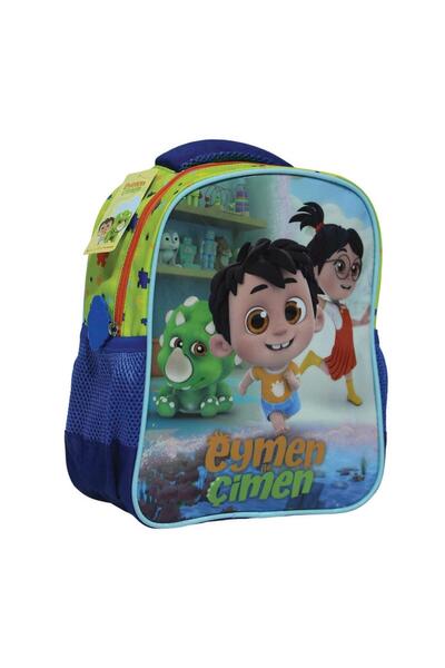 TRTMARKET Eymen ile Çimen Anaokulu Çantası