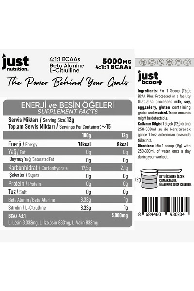 Just Nutrition Bcaa Amino Acid Powder 180 Gr 15 Servings Mixed Fruit + Shaker + Protein Coffee Gift