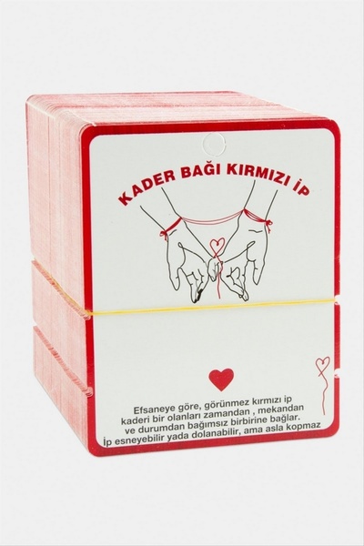 Generic Brand Glblseme 2-Pack Fate Bond Rope Bracelet Card (24613) - Red