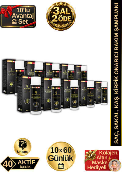 Dr.Sammy's Quarine Repair Shampoo - 10-Piece Advantage Set (Anti-Hair Loss 10...