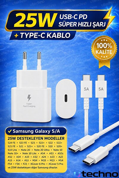 utechno 25W (WATT) Samsung Uyumlu Süper Hızlı Şarj Uyumlu Başlık | Type-C to ...