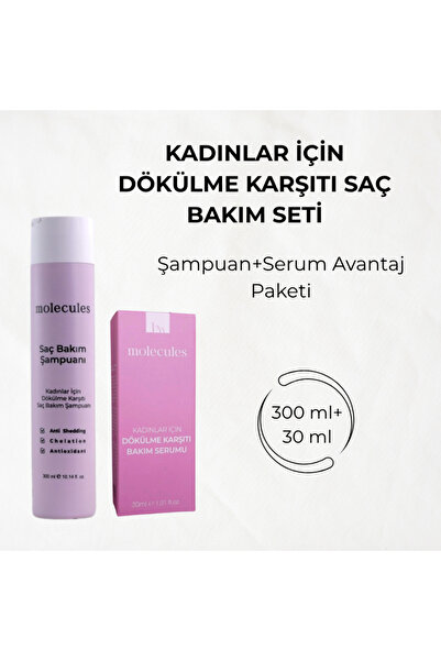 DOA KOZMETİK Kadınlar İçin Dökülme Karşıtı Saç Bakım Şampuanı & Saç Serumu Seti
