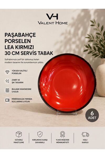 Paşabahçe طبق تقديم بورسلين LEA أحمر 30 سم