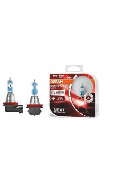 Osram Λάμπα αυτοκινήτου αλογόνου H8 35W 12V 64212NLHCB