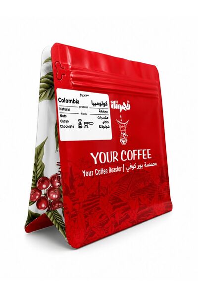 YOUR COFFEE بكج قهوة يور كوفي 4 محاصيل مختصة 200X4 جرام