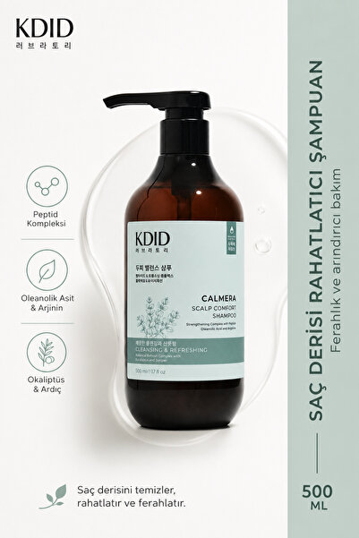 kdid Calmera Kepek Karşıtı Şampuan 500 ml | Salisilik Asit ve Peptit İçerikli...
